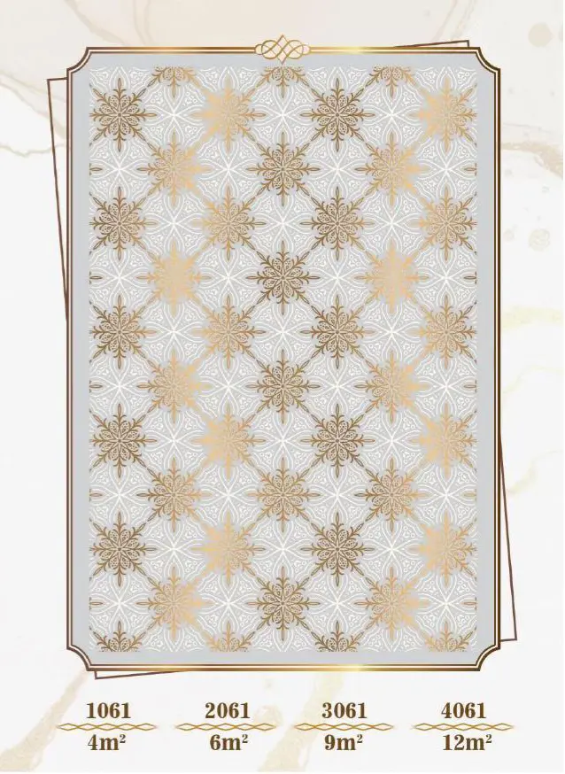 روفرشی کشدار مخمل شانل تراکم بالا (کاور فرش) کد A061 - 1
