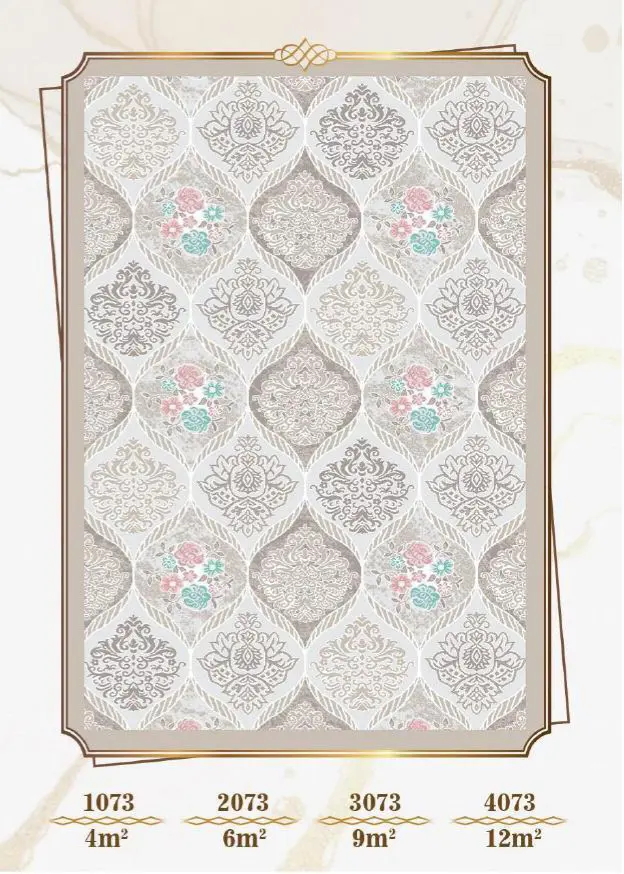روفرشی کشدار مخمل شانل تراکم بالا (کاور فرش) کد A073 - 1
