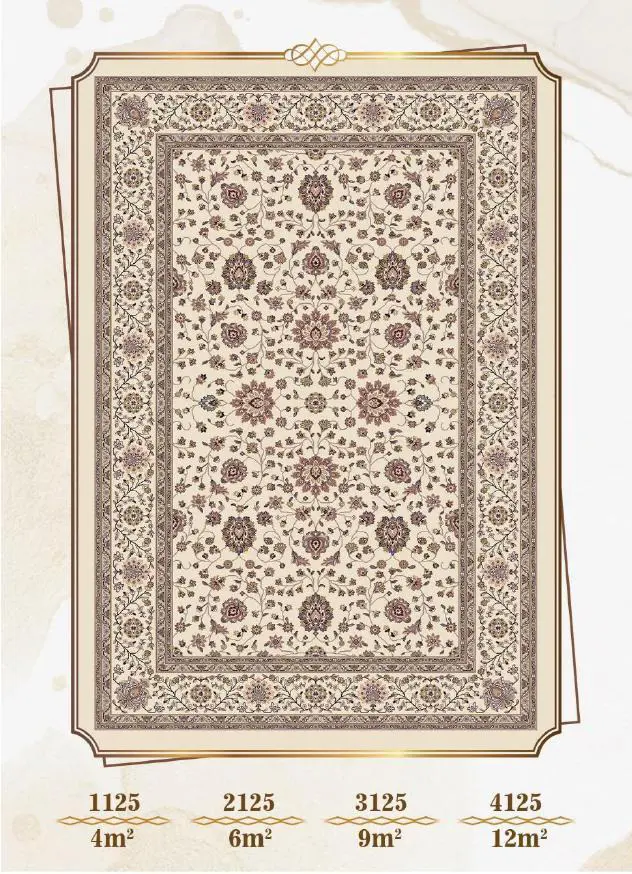 روفرشی کشدار مخمل شانل تراکم بالا (کاور فرش) کد A125 - 1