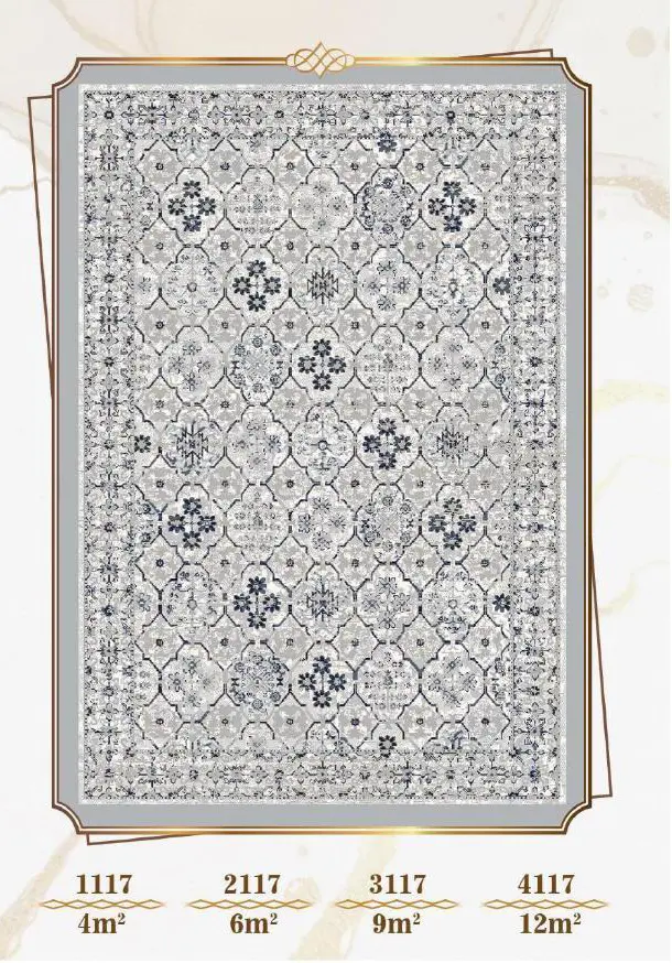 روفرشی کشدار مخمل شانل تراکم بالا (کاور فرش) کد A117 - 1