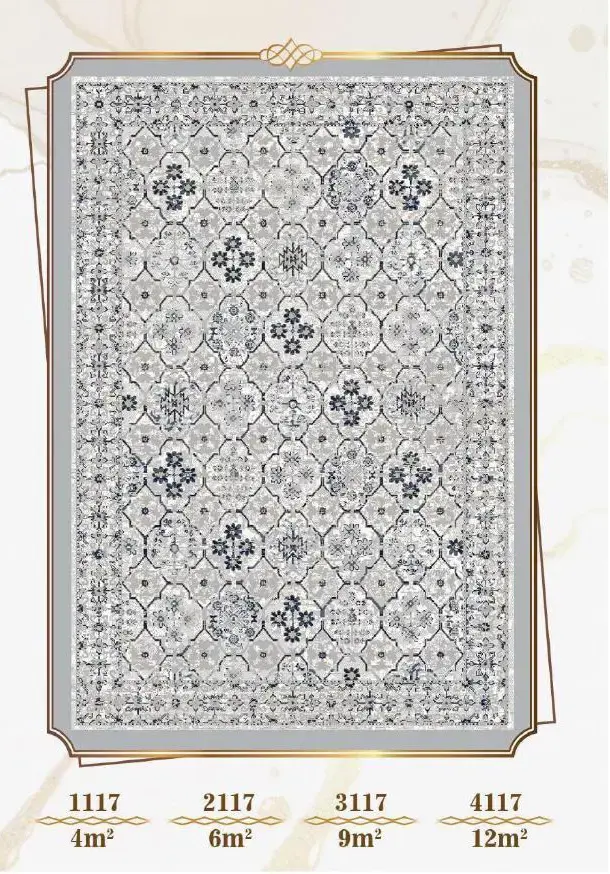 فرشینه ترمزدار و ریشه‌دار طرح سحر کد A117 - 1