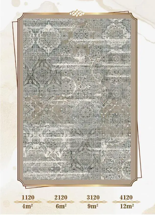 فرشینه ترمزدار و ریشه‌دار طرح مهتاب کد A120 - 1