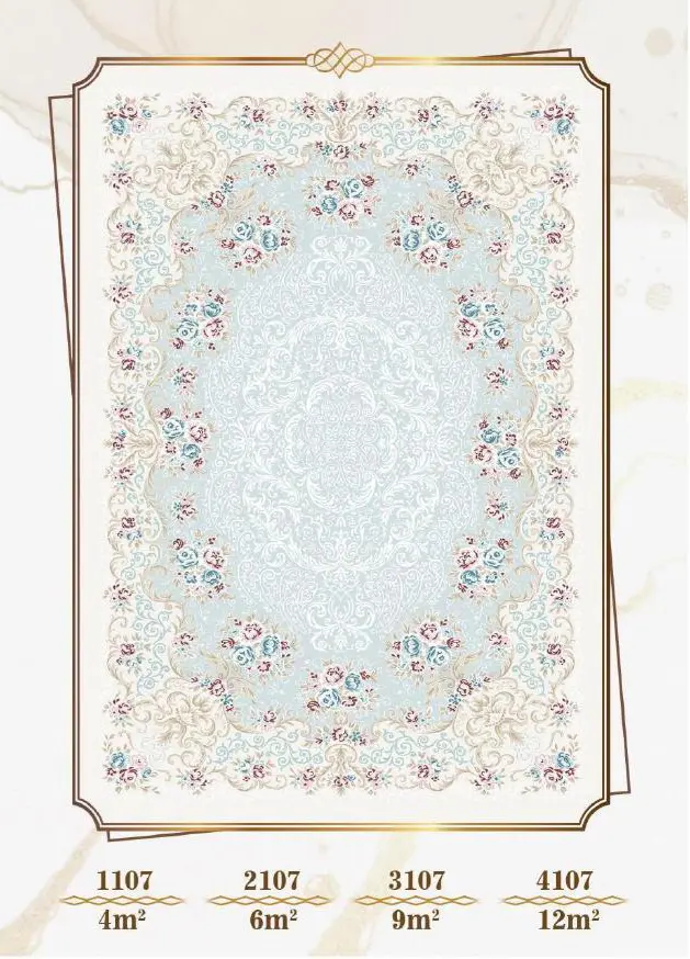 روفرشی کشدار مخمل شانل تراکم بالا (کاور فرش) کد A107 - 1