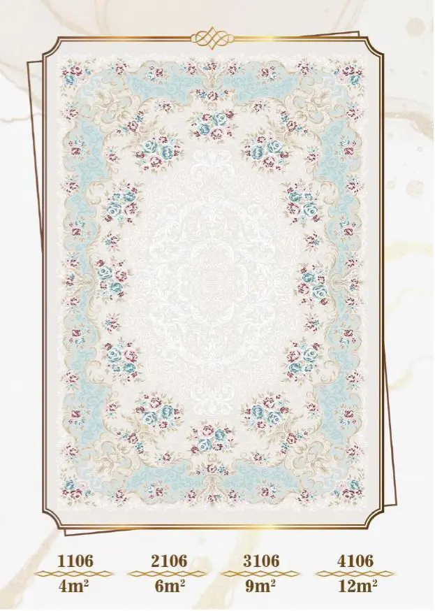 روفرشی کشدار مخمل شانل تراکم بالا (کاور فرش) کد A106 - 1