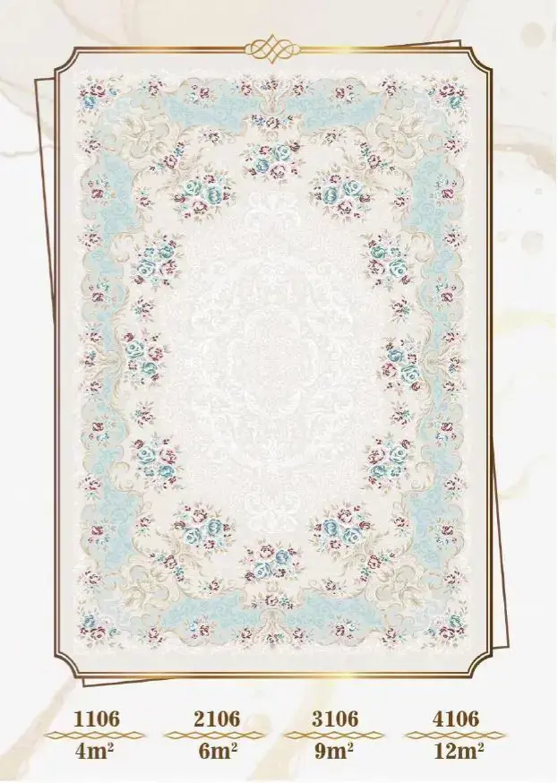 فرشینه ترمزدار و ریشه‌دار طرح ساره کد A106 - 1