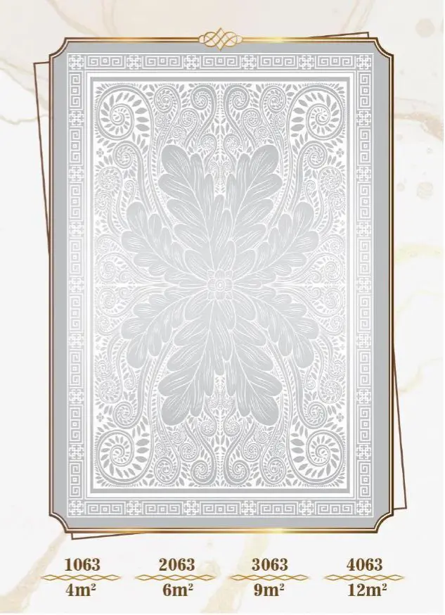 روفرشی کشدار مخمل شانل تراکم بالا (کاور فرش) کد A063 - 1