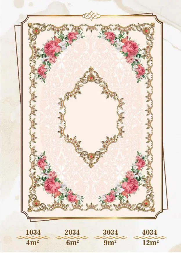 روفرشی کشدار مخمل شانل تراکم بالا (کاور فرش) کد A034 - 1