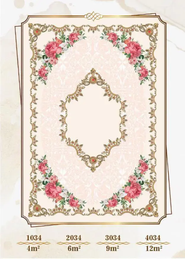 فرشینه ترمزدار و ریشه‌دار طرح یاسمین کد A034 - 1