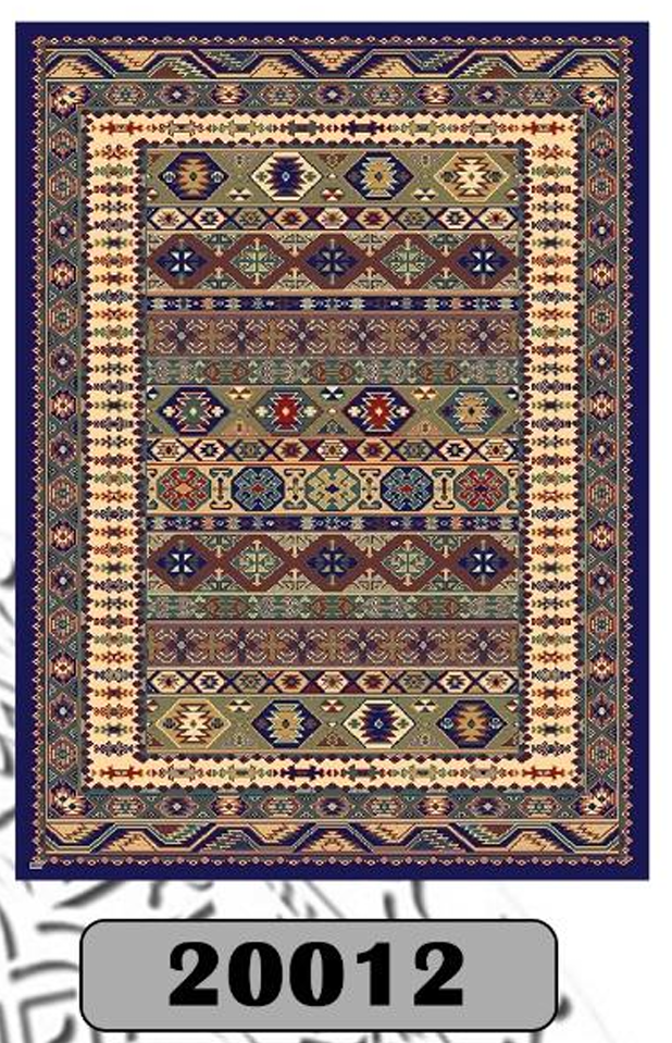 رومیزی مخمل شانل درجه یک B20012 - 1