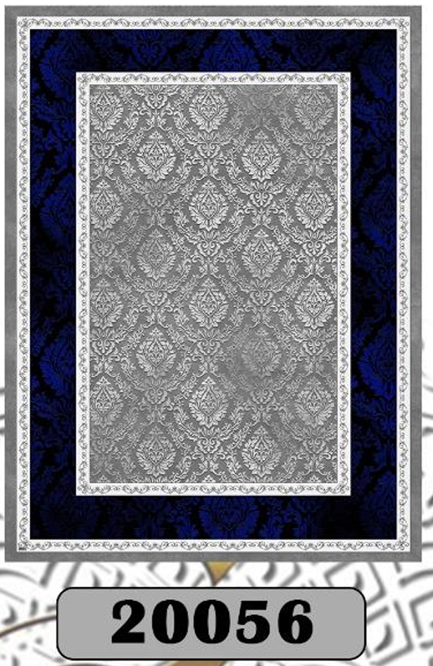 رومیزی مخمل شانل درجه یک کد B20056 - 1