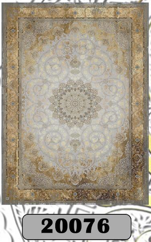 رومیزی مخمل شانل درجه یک کد B20076 - 1