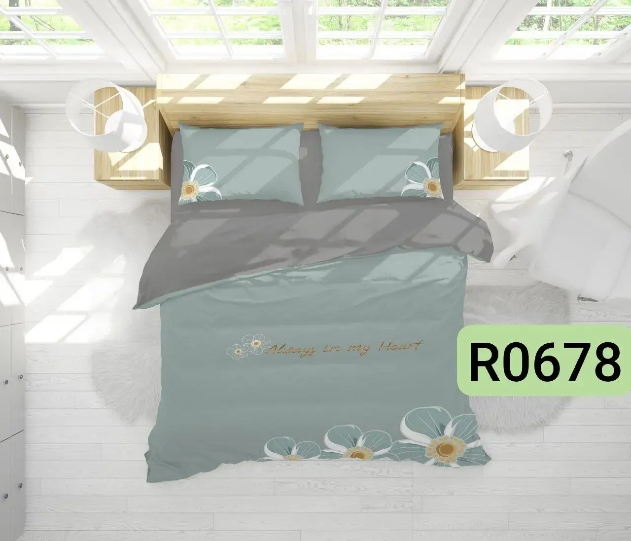 ست رو تختی مدرن کد R0678 - 1