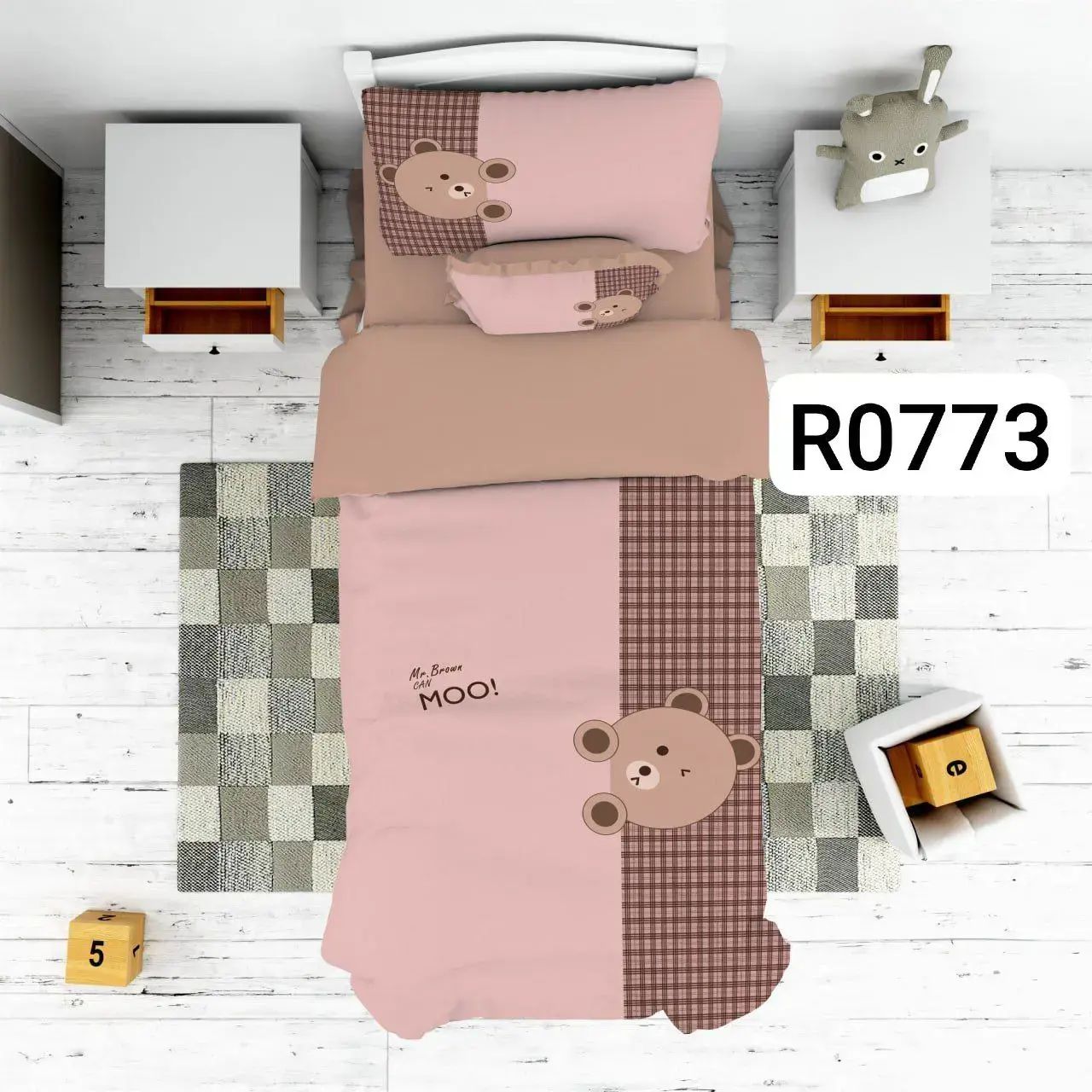 ست رو تختی تدی کد R0773 - 1