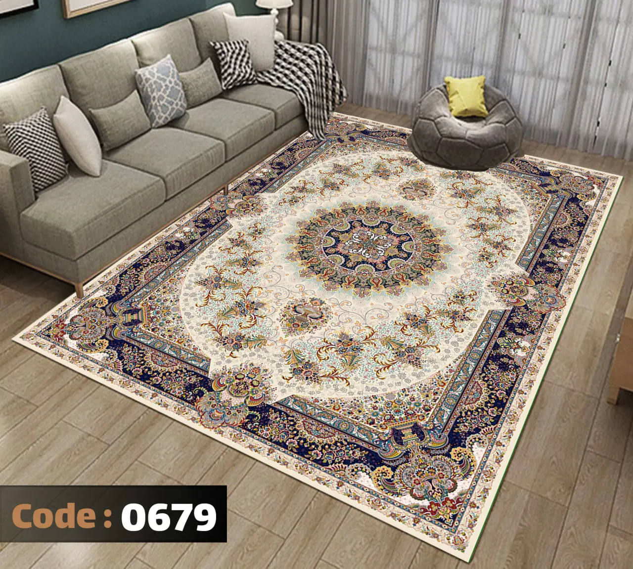 روفرشی کشدار رنگ کرم B0679 - 1