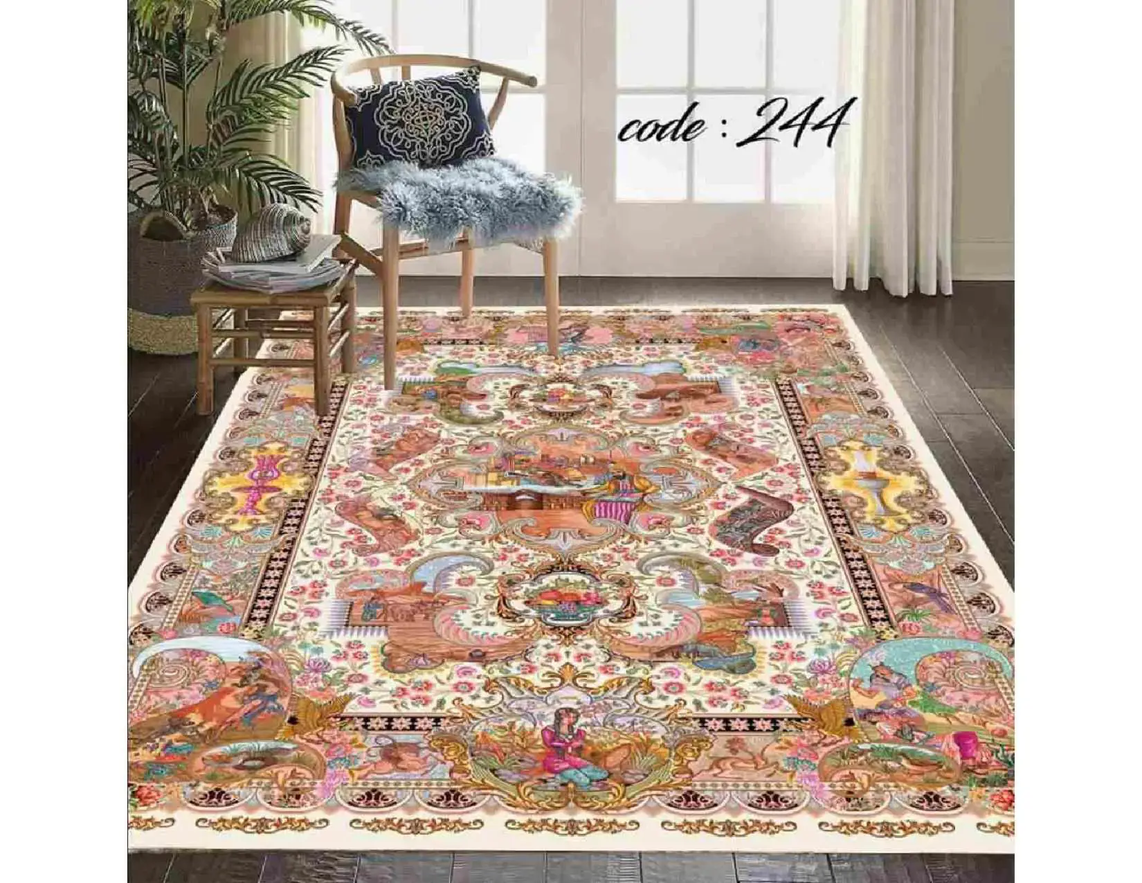 فرشینه ترمزدار و ریشه‌دار طرح ترانه کد A244 - 1