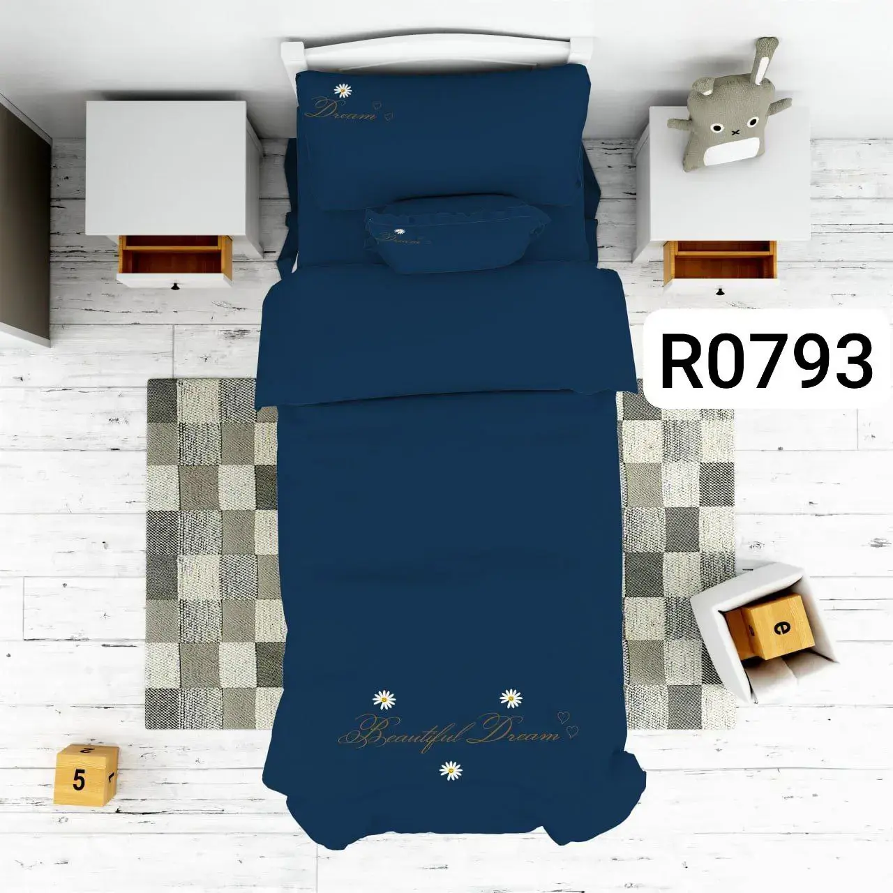 ست رو تختی مدرن کد R0793 - 1