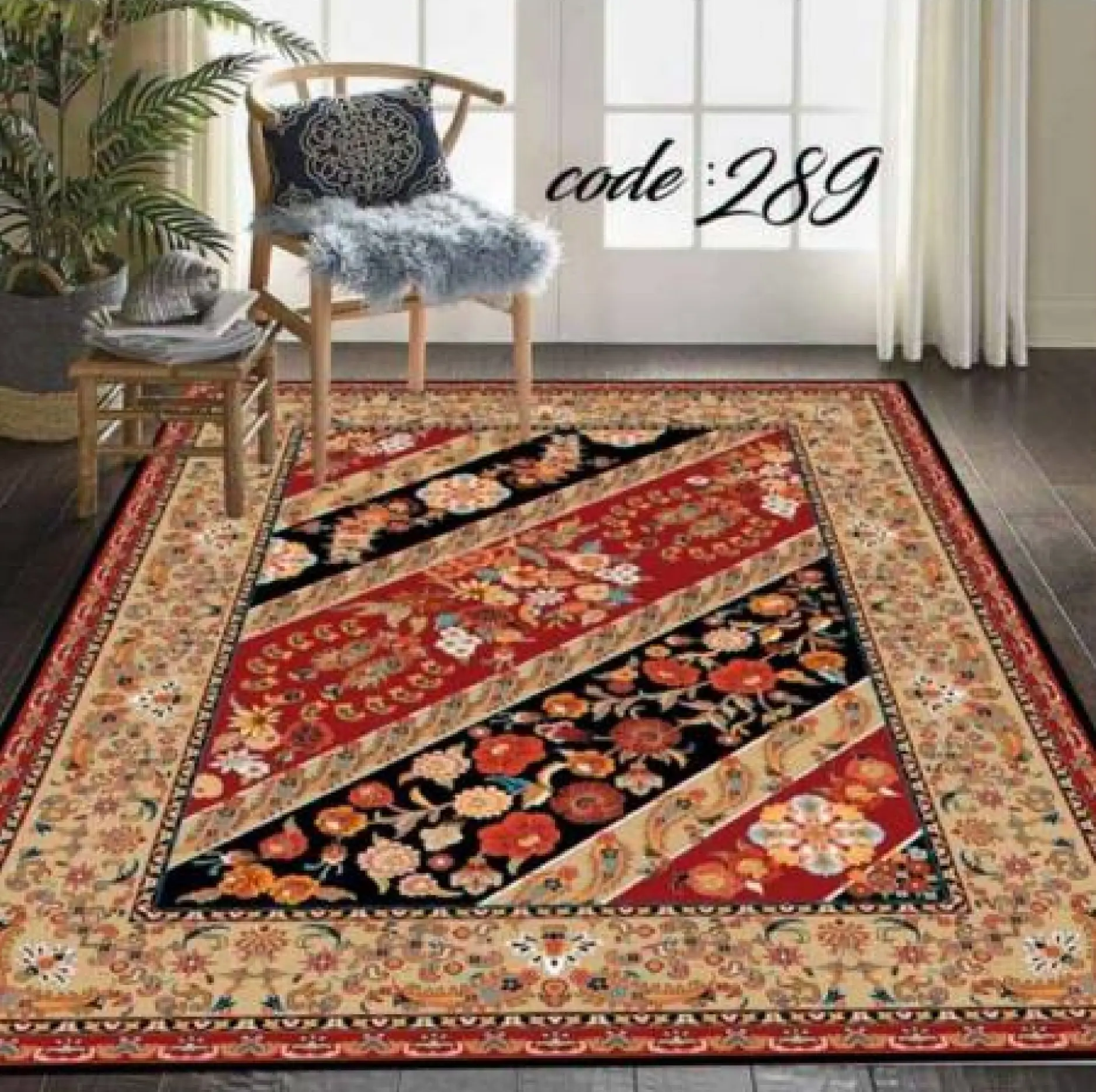 روفرشی کشدار مخمل شانل تراکم بالا (کاور فرش) کد A289 - 1